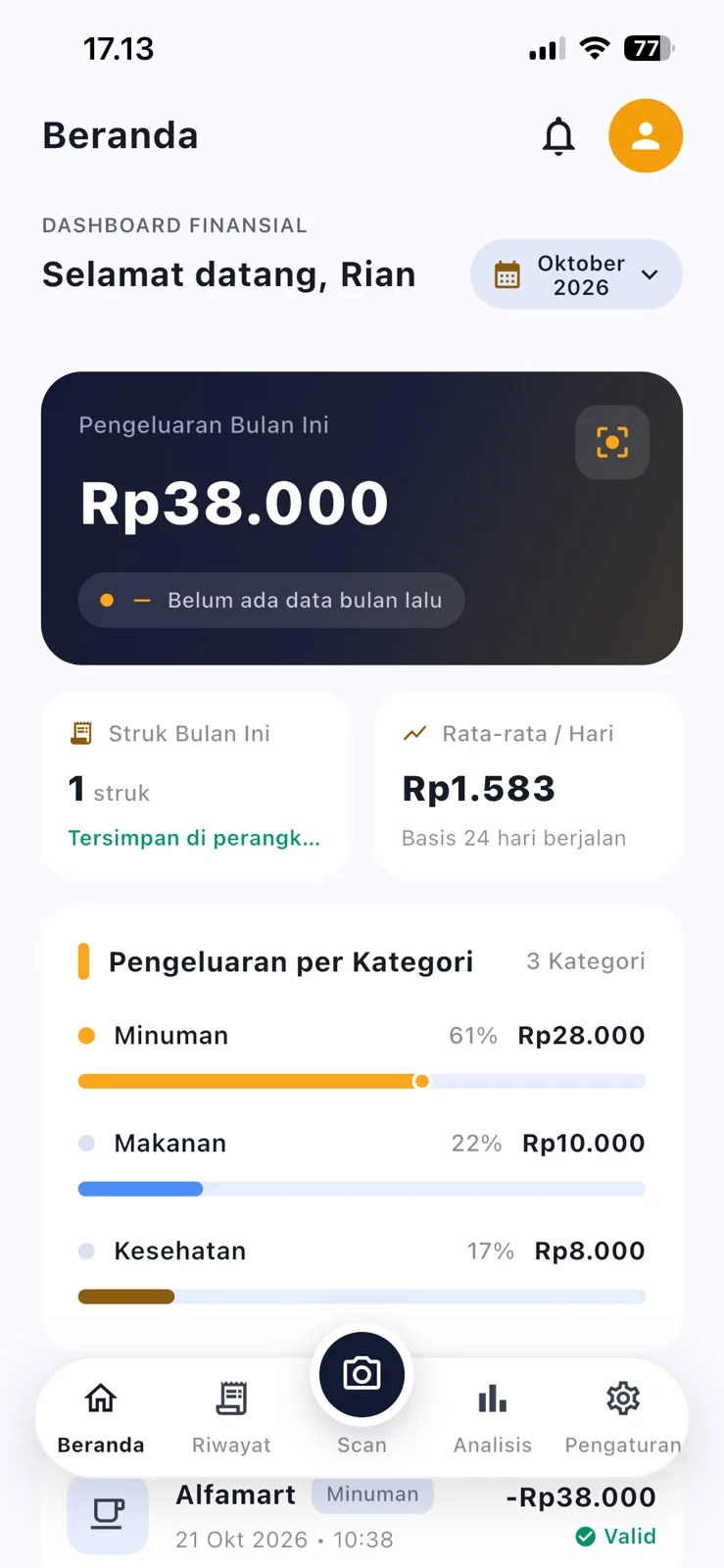 SmartReceipt — Beranda mode terang — ringkasan pengeluaran bulan ini